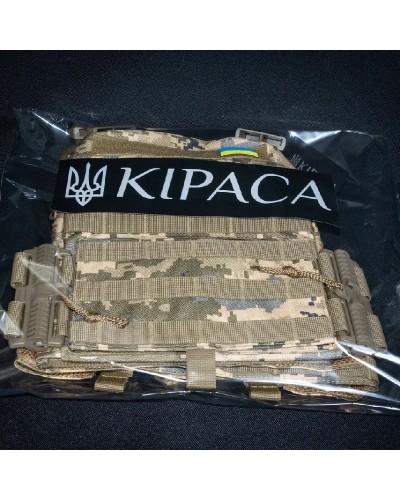 Плитоноска з швидкоскидом кордура Kirasa піксель Плитоноска з швидкоскидом кордура Kirasa піксель