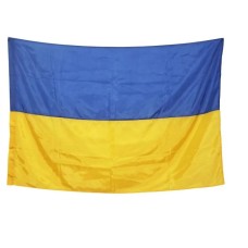 Прапор України