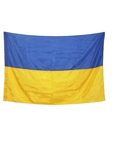 Прапор України