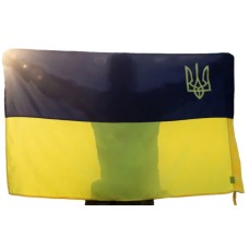 Прапор України з гербом 150х90 см Kirasa