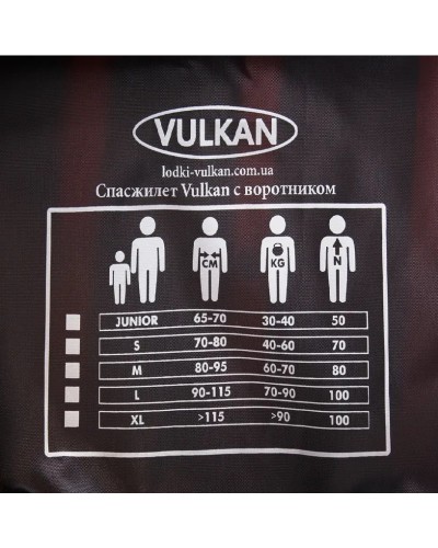 Спасжилет Vulkan ворот Junior дубок