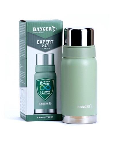 Термос Ranger Expert 0,5 L