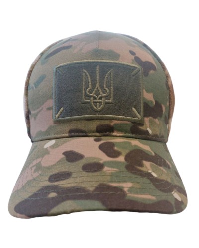 Зимова кепка на флісі герб Ranger мультикам Зимова кепка на флісі герб Ranger мультикам