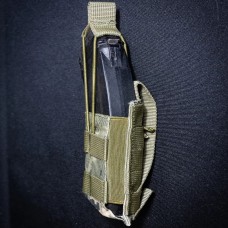 Підсумок одинарний під рожок Kirasa піксель