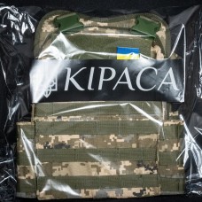 Плитоноска тактична кордура Kirasa піксель
