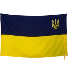 Прапор України з гербом 150х90 см Kirasa