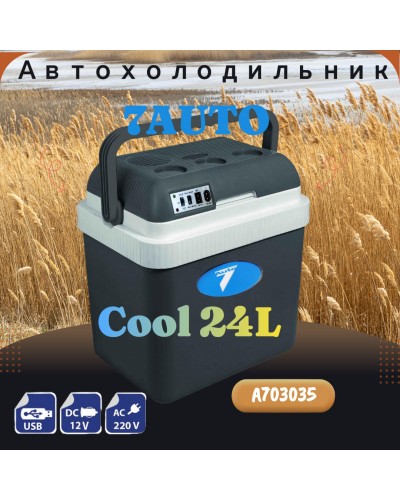 Автохолодильник 7AUTO Cool 24L