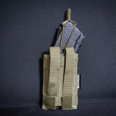 Підсумок одинарний під рожок Kirasa піксель