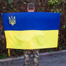 Прапор України з гербом 150х90 см Kirasa