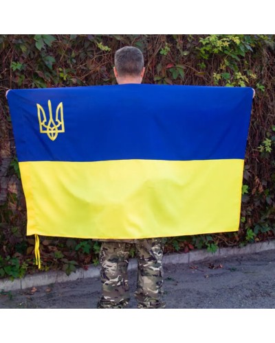 Прапор України з гербом 150х90 см Kirasa Прапор України з гербом 150х90 см Kirasa