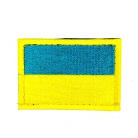 Шеврон прапор України
