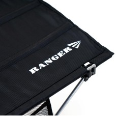 Стіл складаний Ranger Compact Hike 204