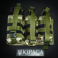 Підсумок під 6 магазинів АК Kirasa з кордури піксель