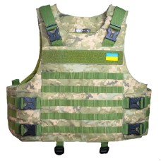 Плитоноска тактична з встановленням додаткового захисту Kirasa піксель